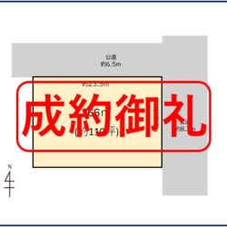 蟹江町本町3丁目 売地