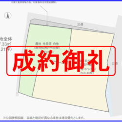 一宮市北方町北方字下宝江 売地 一宮市北方町北方字下宝江 売地