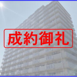スペリア桑名二番館 スペリア桑名二番館