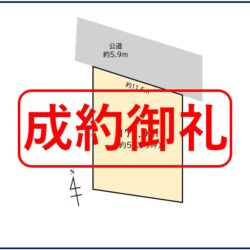 愛西市渕高町明六 売地