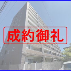 シャトレ愛松今伊勢 シャトレ愛松今伊勢