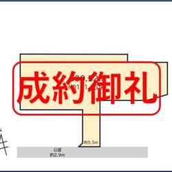 愛西市渕高町明六 売地