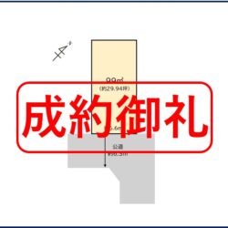 弥富市海老江1丁目 売地