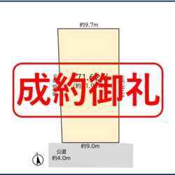 稲沢市片原一色町東道上 売地