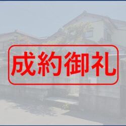 木曽岬町大字中和泉 戸建住宅