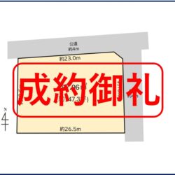一宮市瀬部字山伏 売地