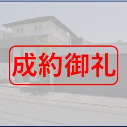 一宮市今伊勢町馬寄字上高見 戸建